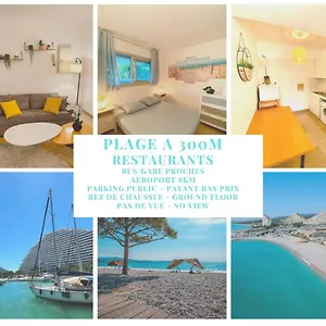  Appartement Superbe à 300m De La Plage, Rdc - Fame Marina Baie Des Anges